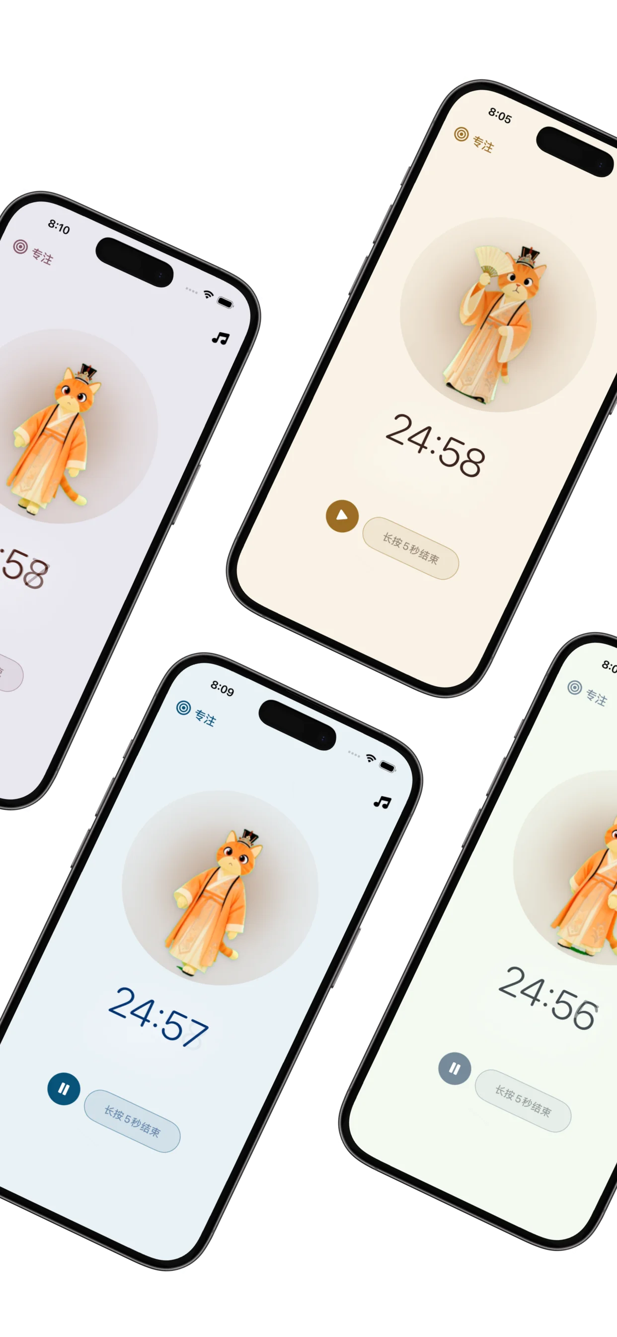 PurrrrrFocus Theme Selection screen showing 6 classical oriental-inspired focus themes